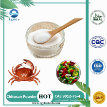 Food Additive CAS 9012-76-4 Water Soluble Chitosan Powder